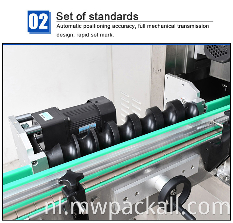 Hoge snelheid auto drinkwater krimpkous plastic bekers etiketteermachine voor krimpkous labelmachine;